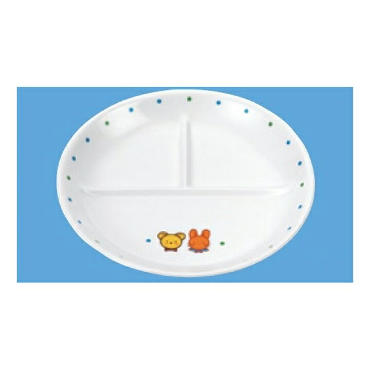 楽天市場】高強度チャオアミッチ仕切皿 キッズ用食器 食器類 キッズ 