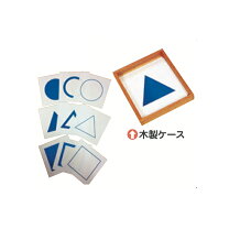 楽天市場】モンテッソーリ 幾何たんすの通販
