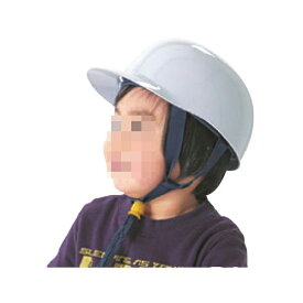 ヘルメット（幼児用） 防災ヘルメット キッズ