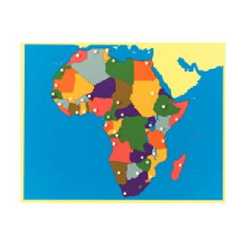■期間限定P2倍 モンテッソーリ モンテ 地図パズル アフリカ N おもちゃ 知育玩具 モンテッソーリ教具 キッズ