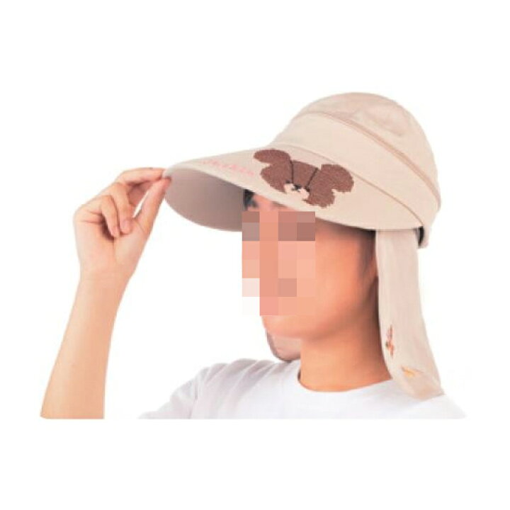 保育士 帽子 3wayくまのがっこう３ＷＡＹ帽子ベージュ 大人用 保育士 帽子 タレ 保育 士 帽子 キャラクター 帽子 保育士  こそだてshopワールド