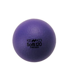 ソフティボール 120 青 スポーツ用品 ボール