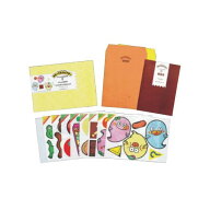 「くいしんぼおばけ号」パネルシアター おもちゃ