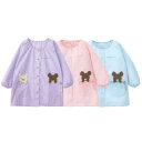 エプロン 保育士 くまのがっこうチェックスモック M-L 2L-3L ブルー 保育士 エプロン エプロン 絵本 エプロン 絵本キ…