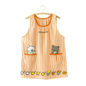 エプロン 保育士 しろくまほっとけーきストライプエプロン M-L 2L-3L 4L-5L オレンジ 保育士 エプロン 絵本 エプロン 絵本キャラクター エプロン 保育士 絵本 エプロン 保育士 キャラクター エプロン キャラクター エプロン 幼稚園 エプロン 幼稚園先生