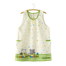 エプロン 保育士 こぐまちゃんひらいたひらいたエプロン グリーン 保育士 エプロン エプロン 絵本 エプロン 絵本キャラクター エプロン 保育士 絵本 エプロン 保育士 キャラクター エプロン キャラクター エプロン 幼稚園 エプロン 幼稚園先生