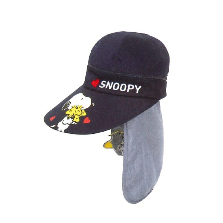 スヌーピー  3way帽子