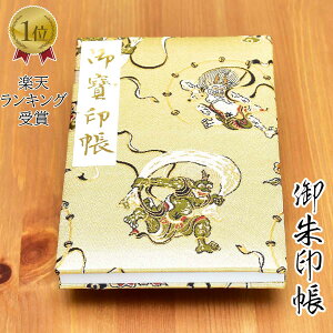  ؒ E __ F 唻TCY18x12cm 48y[W ̎q c炵\ rj[Jo[t