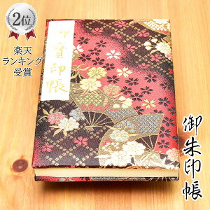  c炵\ E  唻TCY18x12Z` 48y[W P[X Jo[ t ̎q