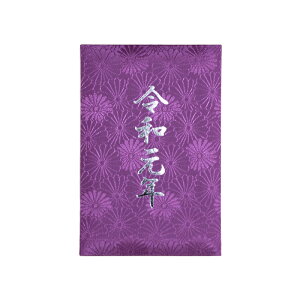 ݌Ɍ!!   ߘaN    c炵\ eD a 唻TCY 18x12Z` 46y[W rj[Jo[ P[Xt RG-03L