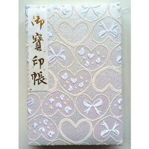 京都 御朱印帳 かわいいの人気商品 通販 価格比較 価格 Com