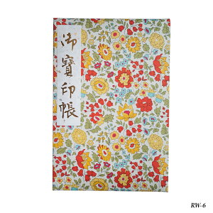   oeB Liberty n c炵\ oeBn 킢 ԕ 唻TCY18x12Z` 60y[W P[X Jo[ t ̎q