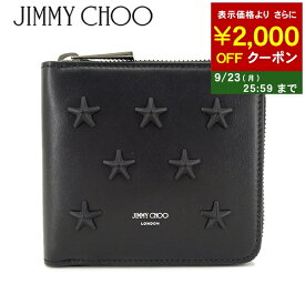 ジミーチュウ JIMMY CHOO メンズ レディース 2つ折り財布 LAWRENCE OAJ BLACK GUNMETAL ローレンス ラウンドファスナー 折財布 スタースタッズ 小物 プレゼント 誕生日 クリスマス 父の日