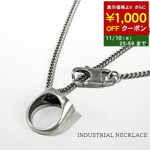 GGVbNX ]}WF MM6 Maison Margiela fB[X Y lbNX INDUSTRIAL NECKLACE SM7UU0078 P7356 Vo[ 952 C_XgA lbNX ANZT[  v[g a
