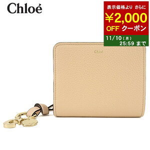 NG Chloe fB[X 2܂z ALPHABET CHC22WP765F57 CEMENT PINK 6J5 At@xbg RpNg EHbg ܍z ~jz TCt  v[g a NX}X ̓