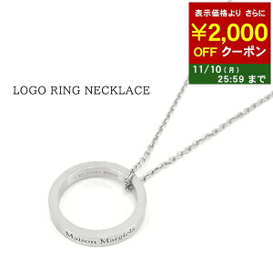 ]}WF Maison Margiela fB[X Y lbNX LOGO RING NECKLACE SM1UU0035 SV0158 Vo[ 951 S O lbNX ANZT[ `F[ y_g Vo[925  v[g 