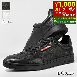 y11/15I|Cgő8{z fB[XNGA[h DSQUARED2 Y Xj[J[ BOXER SNM0381 25107848 BLACK ubN 2124 WHITE zCg 1062 {NT[ V[Y C [XAbv [Jbg v[