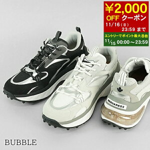 y11/15I|Cgő8{z fB[XNGA[h DSQUARED2 Y Xj[J[ BUBBLE SNM0378 01507713 WHITE GREY SILVER zCgn M2997 BLACK GREY SILVER ubN M2998 ou V[Y C [XAbv 