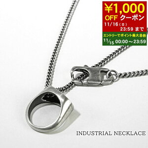 y11/15I|Cgő8{z GGVbNX ]}WF MM6 Maison Margiela fB[X Y lbNX INDUSTRIAL NECKLACE SM7UU0078 P7356 Vo[ 952 C_XgA lbNX AN