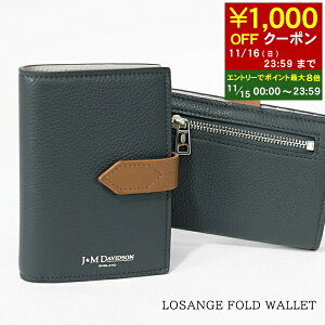 y11/15I|Cgő8{z WFCAhGfBbh\ J&M DAVIDSON fB[X 2܂z LOSANGE FOLD WALLET SLSF 0MC SGSC CHARCOAL 980S TW tHh EHbg TCt  ܍z ~