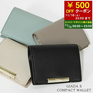 y11/15I|Cgő8{z t FURLA fB[X 2܂z GIADA S COMPACT WALLET WP00522 HSF000 NERO ubN O6000 STUCCO GRAY 2572S CIRRO 3963S VANIGLIA VAN00 W[_ S RpNg EHbg TCt 
