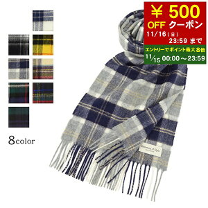 y11/15I|Cgő8{z WXgY Johnstons Y fB[X JV~A100 }t[ WA000016 RU5380 KU0097 KU0010 KU0324 KU0079 KU0499 KU0309 KU0317 `FbN  WA16  JV~ WA000057 W