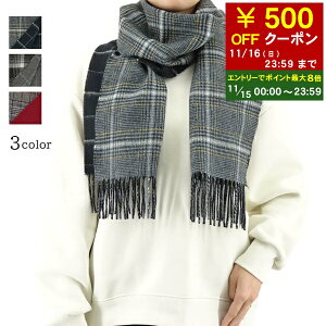 y11/15I|Cgő8{z WXgY Johnstons fB[X Y JV~A100 WtFCX }t[ WA000020 RU7130 RU7132 RU7359 `FbN  JV~ o[Vu _utFCX WA