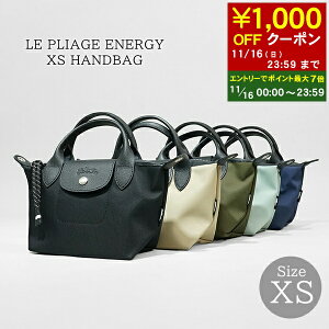 y11/16܂ŁI|Cgő7{z V LONGCHAMP fB[X V_[obO LE PLIAGE ENERGY XS HANDBAG L1500 HSR ubN 001 o[xi M07 J[L 892 lCr[ 006 NC 299  vA[W Gi