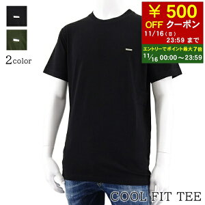 y11/16܂ŁI|Cgő7{z fB[XNGA[h DSQUARED2 Y TVc COOL FIT TEE S74GD1253 S24662 ubN 900 J[L 695 N[ tBbg eB[  N[lbN |Cg v[g 