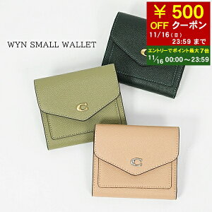 y11/16܂ŁI|Cgő7{z R[` COACH fB[X 2܂z WYN SMALL WALLET C2328 B4RFT A}]O[ AMAZON GREEN B4MX XO[ MOSS LHWFT sNx[W BUFF EB EHbg  