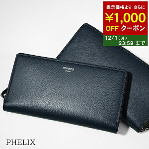 W~[`E JIMMY CHOO Y z PHELIX TDB lCr[ NAVY GUNMETAL tFbNX EhWbv Eht@Xi[ EHbg TCt S |Cg  v[g a NX}