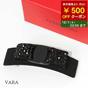 tFK FERRAGAMO fB[X ob^ VARA 341693 488214 NERO CON SWAROV E VARA SM NERO ubN 001 @ Salvatore Ferragamo T@g[ tFK { {E CXg[ wAANZT[ 