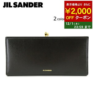 WT_[ JIL SANDER fB[X 2܂蒷z GOJI p[X ~fBA J07UI0014 P4841 BLACK ubN 001 EGGSHELL zCg 106 EHbg TCt ܌  v[g NX}X a ̓