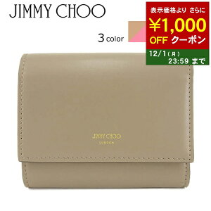 W~[`E JIMMY CHOO fB[X 3܂z MARINDA AYO BALLET PINK CANDY PINK LIGHT GOLD TAUPE SMOKE GREEN LIGHT GOLD SUNFLOWER SMOKEY BLUE LIGHT GOLD EHbg ܍z TCt  v[g a