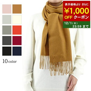 WXgY Johnstons fB[X Y JV~A100 Xg[ }t[ WA000057 SB3022 SA0000 SE4865 SE7234 SE0565 HA0100 HA0300 HA0700 SA0900 SD7330 n  JV~ WA57