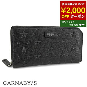 W~[`E JIMMY CHOO Y z CARNABY S EMG ubN BLACK J[ir[ S EhWbv Eht@Xi[ EHbg TCt X^[G{X  v[g a NX}X o