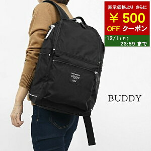 }bR marimekko fB[X Y obNpbN BUDDY 092512 BLACK ubN 999 ofB obO bN bNTbN  n v[g a NX}X ̓