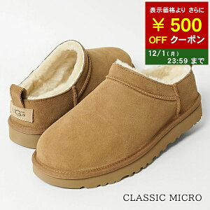 AO UGG fB[X u[c CLASSIC MICRO 1173891 `FXibg L CHESTNUT NVbN }CN [gu[c Xb|u[c V[Y C y2025H~Vz
