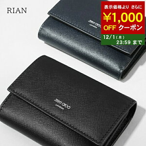 W~[`E JIMMY CHOO Y fB[X 3܂z RIAN TDB ubN BLACK GUNMETAL lCr[ NAVY GUNMETAL EHbg ܍z TCt S |Cg  v[g a NX}X o