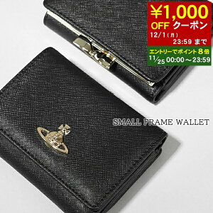 y11/25I|Cg8{z BBAEGXgEbh Vivienne Westwood fB[X Y 3܂z SMALL FRAME WALLET 5115002MW L001N BLACK ubN N402 TCt  I[u TtBA[mU[ v