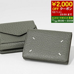 y11/25I|Cg8{z ]}WF Maison Margiela Y fB[X 3܂z S36UI0416 P4455 CAILLOU JC[O[ T8127 4Xeb` TCt  v[g a NX}X y2025H