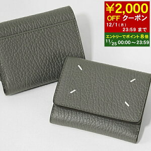 y11/25I|Cg8{z ]}WF Maison Margiela fB[X Y 3܂z SA3UI0010 P4455 CAILLOU JC[O[ T8127 EHbg ܍z TCt  v[g a p[eB