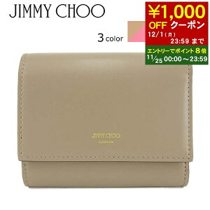 y11/25I|Cg8{z W~[`E JIMMY CHOO fB[X 3܂z MARINDA AYO BALLET PINK CANDY PINK LIGHT GOLD TAUPE SMOKE GREEN LIGHT GOLD SUNFLOWER SMOKEY BLUE LIGHT GOLD EHbg ܍z TCt  v