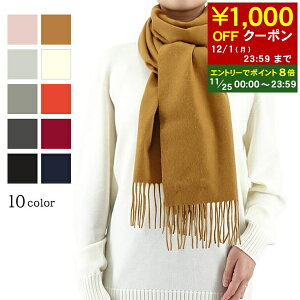 y11/25I|Cg8{z WXgY Johnstons fB[X Y JV~A100 Xg[ }t[ WA000057 SB3022 SA0000 SE4865 SE7234 SE0565 HA0100 HA0300 HA0700 SA0900 SD7330 n  JV~ WA57