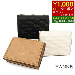 y11/25I|Cg8{z W~[`E JIMMY CHOO fB[X 2܂z HANNE BZU BISCUIT GOLD LATTE GOLD BLACK ANTIQUE SILVER nl EHbg ܍z TCt  v[g a ̓ NX}
