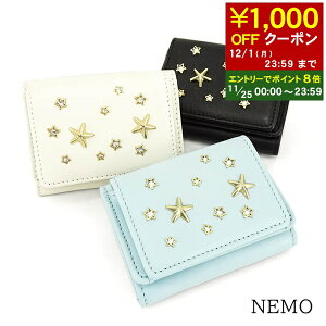 y11/25I|Cg8{z W~[`E JIMMY CHOO fB[X 3܂z NEMO CZN LATTE LIGHT GOLD BLACK LIGHT GOLD ICE BLUE LIGHT GOLD l EHbg TCt ~jz X^[X^bY NX^X^[