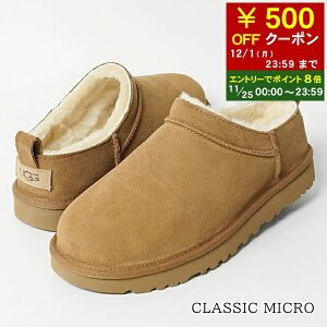 y11/25I|Cg8{z AO UGG fB[X u[c CLASSIC MICRO 1173891 `FXibg L CHESTNUT NVbN }CN [gu[c Xb|u[c V[Y C y2025H~Vz