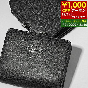 y11/30I|Cg6{z BBAEGXgEbh Vivienne Westwood fB[X Y 2܂z 5115002YW L001N BLACK ubN N401 EHbg ܍z TCt  ܌ I[u TtBA[