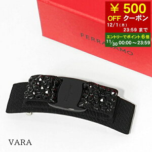 y11/30I|Cg6{z tFK FERRAGAMO fB[X ob^ VARA 341693 488214 NERO CON SWAROV E VARA SM NERO ubN 001 @ Salvatore Ferragamo T@g[ tFK wAANZT[ 