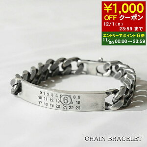 y11/30I|Cg6{z GGVbNX ]}WF MM6 Maison Margiela Y fB[X uXbg SM6UY0049 SV0235 Vo[ 954 `F[ uXbg ANZT[ ioO 